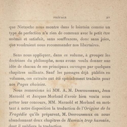 18 x 11 εκ. 4 σ. χ.α. + XVI σ. + 374 σ. + 8 σ. χ.α., όπου στο φ. 1 κτητορική σφραγίδα CPC 